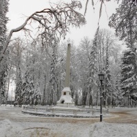 Калуга, парк Циолковского