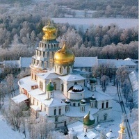 Православный Новоиерусалимский монастырь