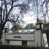 Ожерелье Кавказских Минеральных Вод 7 дней/6 ночей