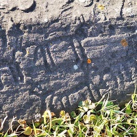 Полтаковский стелариум - музей наскального рисунка под открытым небом