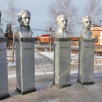 Ялуторовск. Мемориальный комплекс в честь декабристов