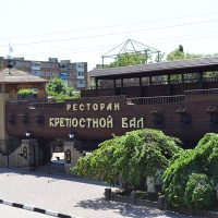 Азов. Ресторан «Крепостной вал»
