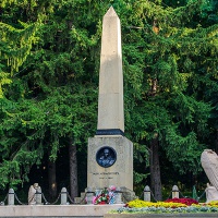 Пятигорск. Место дуэли М. Ю. Лермонтова у подножия горы Машук