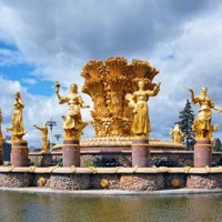 Москва. ВДНХ