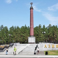 Обелиск на границе Европы и Азии